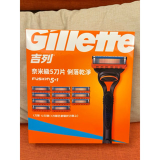 Gillette 吉列 鋒隱手動刮鬍刀片組(1刀架+12刀頭) 999元--可超取付款