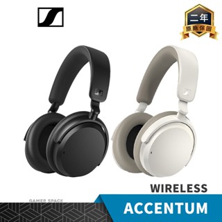 Sennheiser 森海塞爾 ACCENTUM WIRELESS 無線藍芽降噪耳罩式耳機 降噪耳機 玩家空間