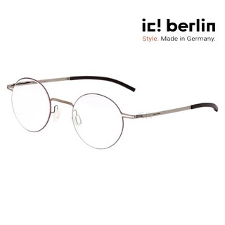 【ic! berlin】Hani Baram Orchid Bronze 德國薄鋼眼鏡公司貨 台南 時代眼鏡 蔡司優視力