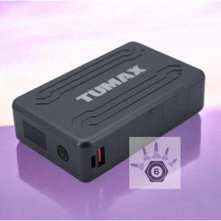 《陸零伍基地》TUMAX 24V 空調衣 空調服 風扇衣 24000mAh 行動電源