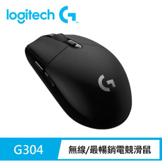 Logitech G G304 LIGHTSPEED 無線電競滑鼠(黑色)