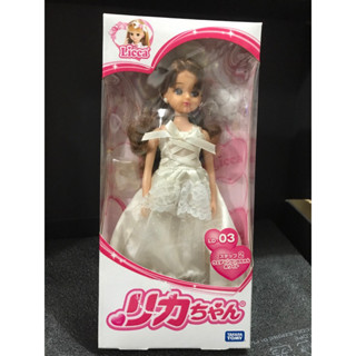 收藏娃娃 絕版娃娃Licca 莉卡娃娃 LD-03 婚紗莉卡 2007年