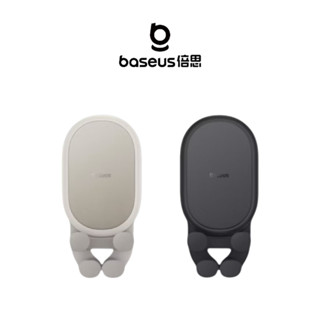 【Baseus倍思】穩行Air 重力車載出風口支架 出風口支架 車用出風口支架 車載支架 車用支架 手機支架