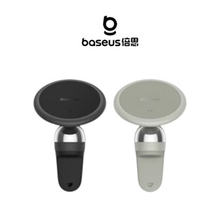 【Baseus倍思】C01 磁吸車載支架 磁吸支架 車載支架 手機架 手機支架 車載架 磁吸手機架 車用支架 車用架