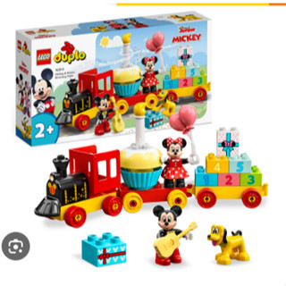樂高 LEGO 得寶系列 Duplo 10941 米奇米妮生日火車 另有 10421 字母卡車 10914 豪華顆粒盒