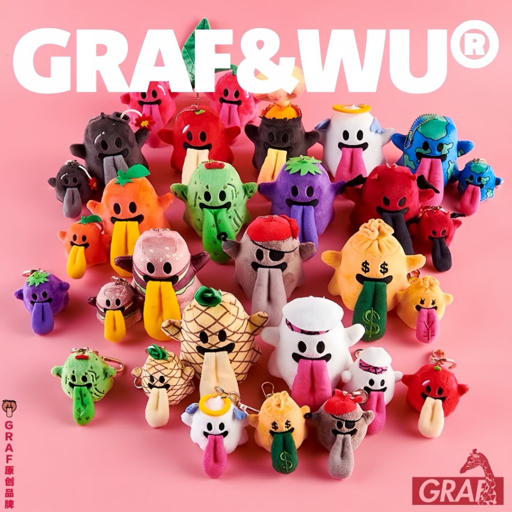 【ZhiStore】最新款 GRAF 迷你可愛鬼 BooGhost 鑰匙圈 吊飾 公仔 玩偶 掛件 鑰匙扣 掛飾 新年