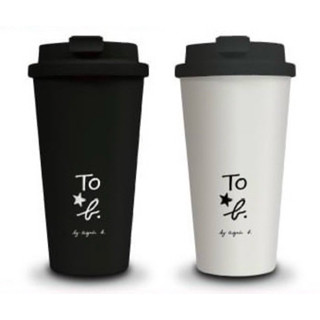 Agnes b to be 冷飲隨行杯 白色 470ml