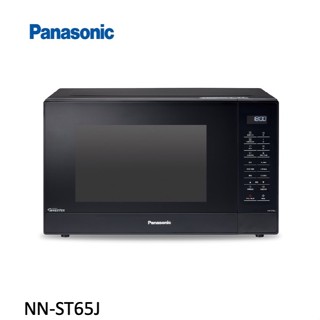 【Panasonic 國際牌】32L變頻微電腦微波爐 NN-ST65J