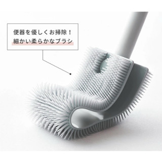 🔰花男宅急店 🚨隔日到貨【全新正版】日本 Tidy 馬桶清潔刷 馬桶刷