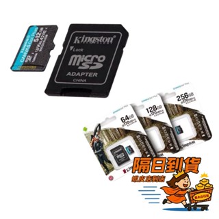 支援4K錄影 Kingston A2記憶卡 金士頓 高速記憶卡 攝影機記憶卡 64G 128G 256G TF卡SD卡