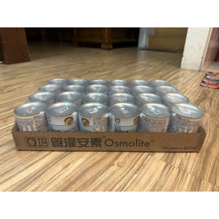 亞培-管灌安素 24入