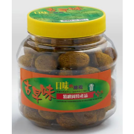 【橄欖蜜餞】罐裝‼️部分有貨‼️零食/蜜餞/橄欖