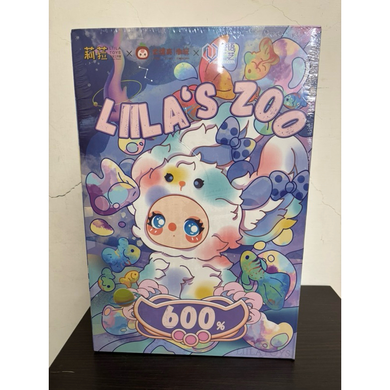 娃三歲 莉拉LIILA 600%潮流盲盒 大毛絨娃娃（全新 未拆封）