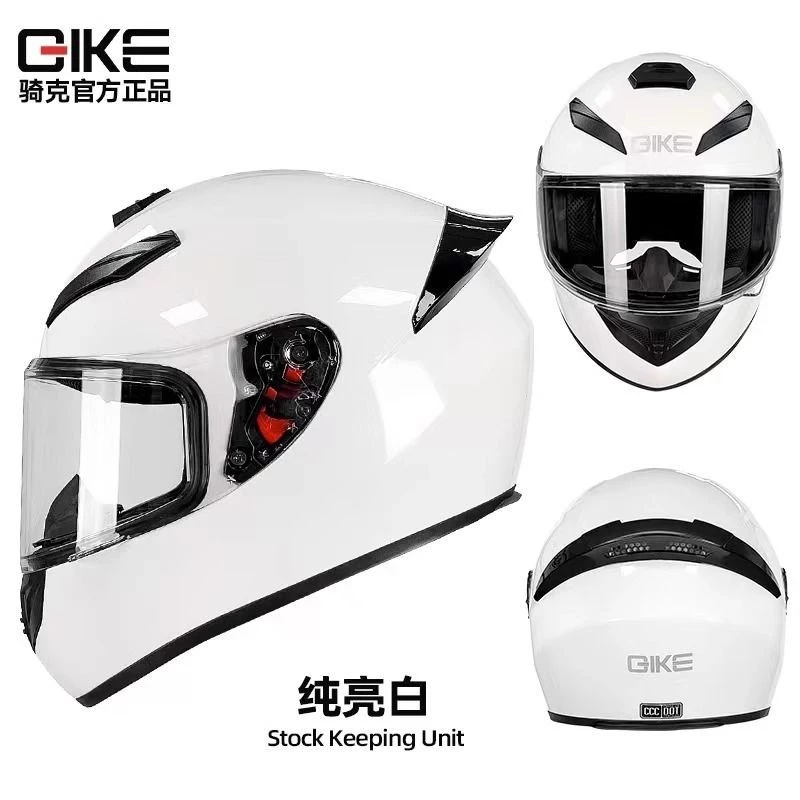 2025正品qIke新款造型安全有DOT認證帽-可拆洗內襯-有耳機槽-全罩式安全帽超讚的啦超高CP值