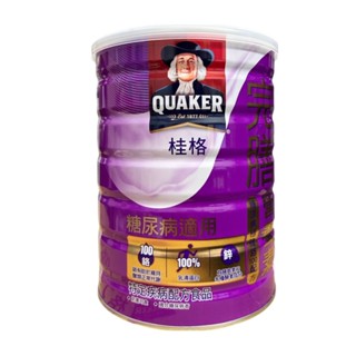 桂格 穩健糖尿病 粉 鉻100 糖尿病適用 桂格 完膳 900G/罐