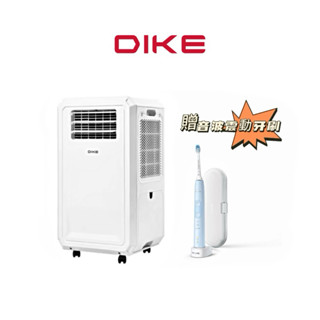 【DIKE戴克】多功能移動式瞬涼水冷氣 HLE700WT 送音波震動牙刷 水冷氣 移動水冷氣 除濕機 免排水 水冷扇