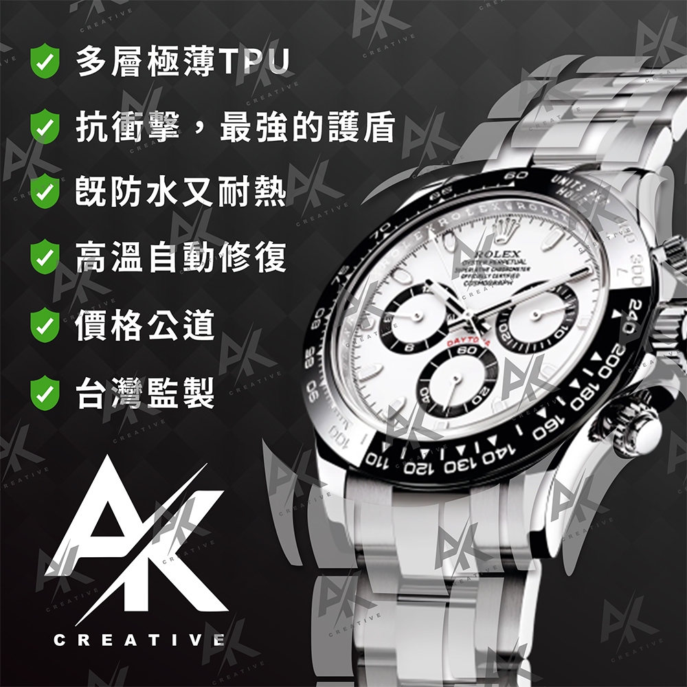 Horage的價格推薦- 2026年1月| 比價比個夠BigGo