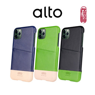 Alto 惜福品 – iPhone 11 系列皮革手機殼 - Metro（插卡款）