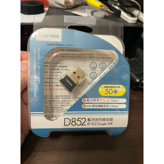 ESENSE 逸盛 D852藍芽迷你接收器 二手