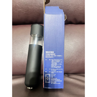 凱基金 電動研磨器 Electric Grinder