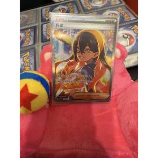 【臺灣現貨】寶可夢卡牌 PTCG SR UR 金卡 閃卡 丹瑜 大地之容器 烏慄 甲賀忍蛙ex