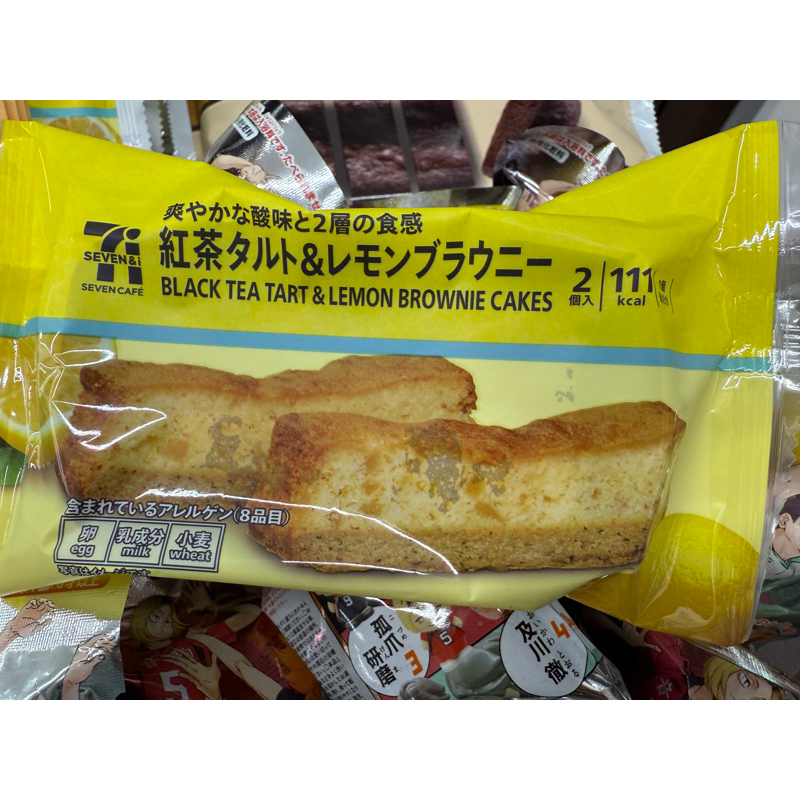預購 日本🇯🇵 【日本7-11限定】紅茶塔檸檬 布朗尼蛋糕