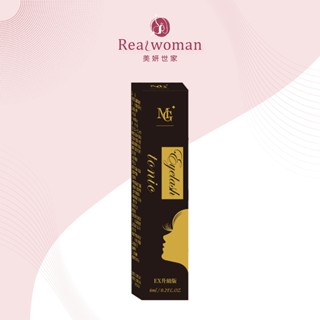 MG 院長研發 高效 賦活 眉睫 滋養液 (6ml/瓶)