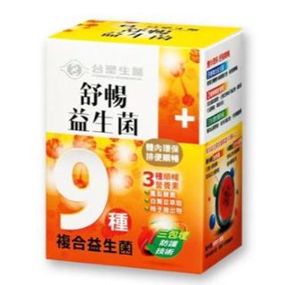 《臺塑生醫》醫之方舒暢益生菌豪華6入組