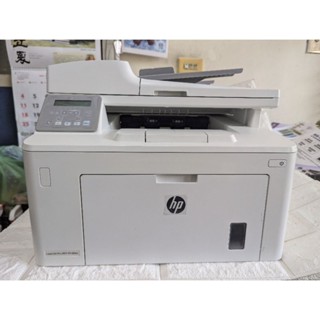 💢二手HP m148dw多功能三合一複合機💢機器即新 功能都正常💢有影印、雙面列印、掃描、無線WiFi💢內裝全新碳粉1支