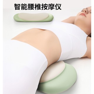 腰部按摩儀 曲度腰椎熱敷震動牽引枕腰間腰椎舒緩