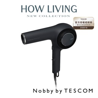 【 Nobby by TESCOM 】 NIB3000 沙龍級修護離子吹風機｜保濕 速乾 快乾 大風力 職人推薦｜公司貨
