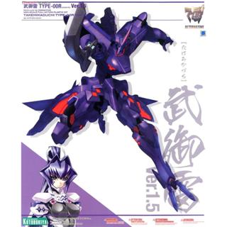 Kotobukiya 壽屋 Muv-Luv Alternative 武御雷 Type-00R Ver.1.5 組裝模型