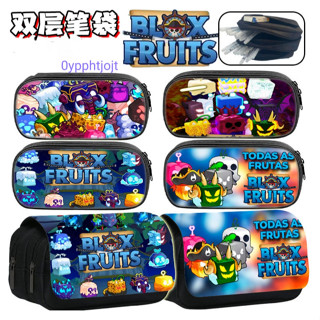 🚀【限時特惠】學生筆盒 ROBLOX blox fruits 兒童雙層筆袋 小學生卡通遊戲文具盒 大容量鉛筆盒