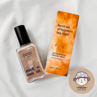 肥達代購 現貨 韓國 Motomont 奶茶噴霧 Afternoon Tea 噴霧 100ml