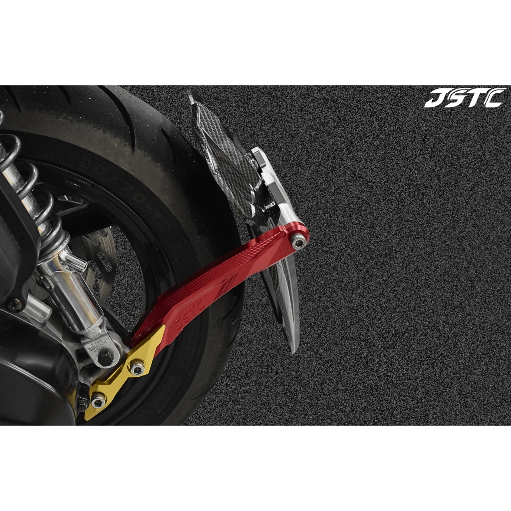 【JSTC】 鎧甲 Freedom CNC後土除 SYM JET SL JET SL+(158) 專用