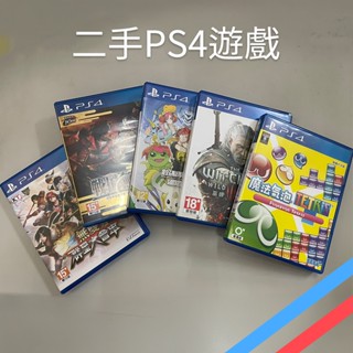 【二手】PS4遊戲片/魔法氣泡俄羅斯方塊/巫師3狂獵/數碼寶貝網路偵探/戰國無雙4(日版)/無雙群星大會串/中文版