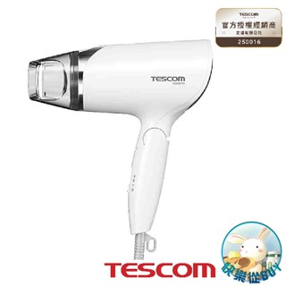 TESCOM 大風量負離子吹風機 TID292