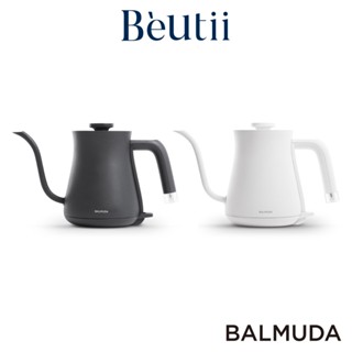 BALMUDA The Pot K02D 絕美手沖壺 百慕達 咖啡壺 熱水壺 快煮壺兩色可選 一年保固 Beutii