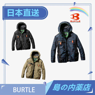 【日本直送】 Burtle AC2021 長袖無風扇*無電池* 空調服 2024年