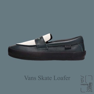 VANS SKATE LOAFER 黑白 荔枝紋 樂福鞋 拼接 休閒 VN0A5DXU1CI【Insane-21】