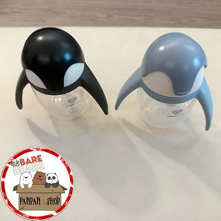 ｜🐼SHOP二手閒置出清｜Umee 荷蘭 優酷企鵝杯 企鵝水杯 吸管杯 學習杯 240ml 寶寶水壺 兒童水壺