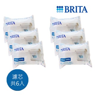 BRITA MAXTRA PRO濾芯-純淨全效型