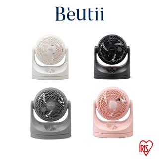 IRIS PCF MKM15 空氣循環扇 時尚靜音 全方位送風 Beutii