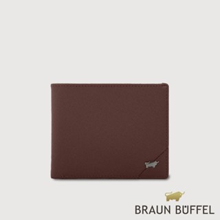 【BRAUN BUFFEL 德國小金牛】臺灣總代理 加利恩-A 4卡零錢袋皮夾-培土棕/BF561-315-POS