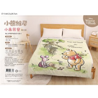 【正版迪士尼】小熊維尼 小森花香 涼感被 Winnie the Pooh 瞬涼被 150×180cm Q-max涼感測試