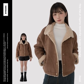 𝗗𝘆𝗻𝗮𝗺𝗶𝗰 | O14 深棕色絨毛麂皮外套 羊羔毛 翻領 厚 保暖 韓系 美拉德 秋冬 毛絨 長袖 咖褐