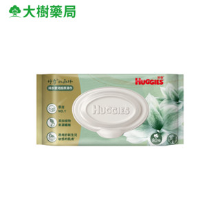 好奇 小森林純水嬰兒超厚濕巾(含蓋) 80抽/包 大樹