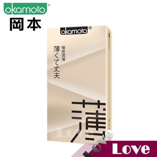 【今天買 明天到】Okamoto 岡本 City Super Thin 透薄型 保險套 10入裝 衛生套 避孕套