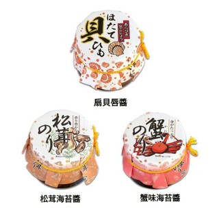 +爆買日本+ 安田食品 瀨戶 海鮮風味醬 蟹味/松茸 佃煮海苔醬 扇貝唇 小豆島 配醬 即食 拌飯 調味 日本原裝進口