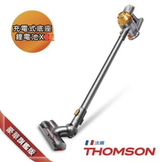 THOMSON SA-V06D / SAV06D 手持無線吸塵器 豪華旗艦版